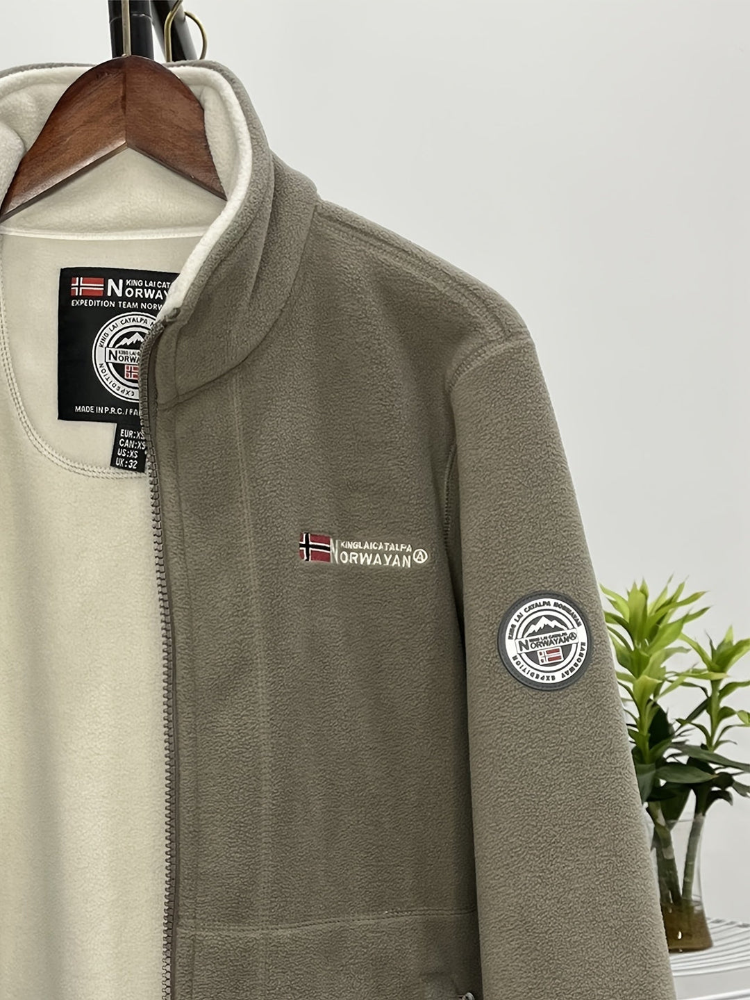 Mens Colourblock Jacket
