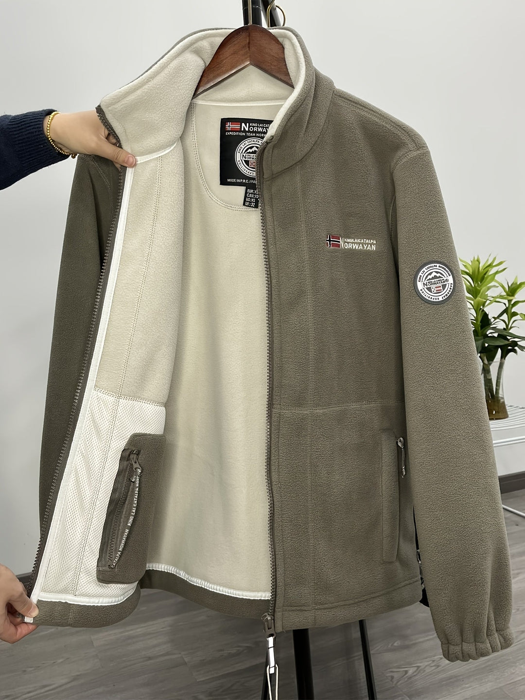Mens Colourblock Jacket